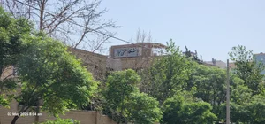 دانشگاه سجاد 3