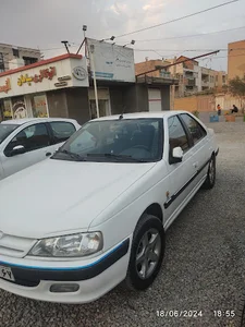 اتو گالری سپاهان
