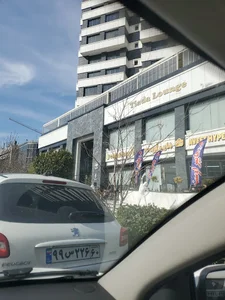 Setareh