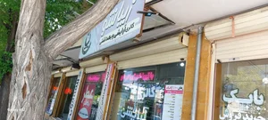 گالری آرایشی و بهداشتی زیباشو 3