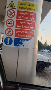 پمپ گاز CNG 2