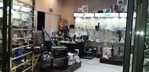 نمایندگی پارس‌ خزر شهریاری