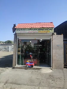 موتور سازی وحید