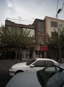 فروشگاه رئیسی