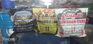 پخش زغال میلاد