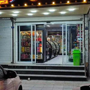سوپر پروتئین شهر 3
