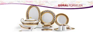 فروشگاه خانه من