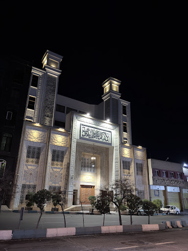 مسجد رسول اعظم