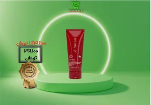 Rastak Royan Paydar GmbH