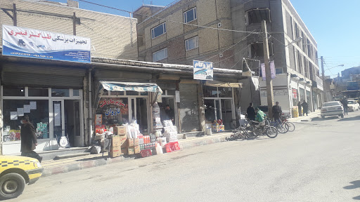 باربری وطن