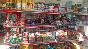 سوپر مارکت زاینده رود