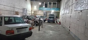 تعمیرگاه پارسیان 5
