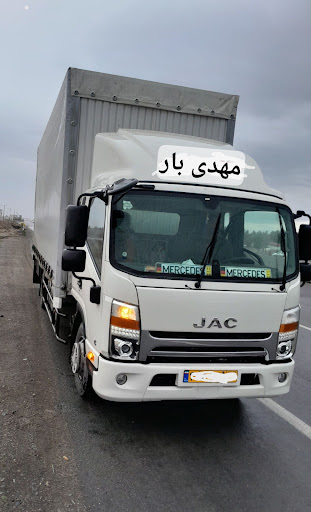 مهدی بار