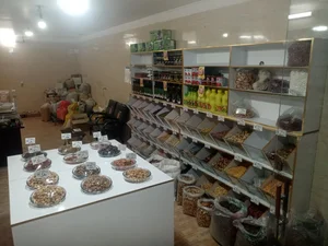 خشکبار و اجیل آرتان 2