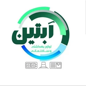 کلینیک ساختمانی کمالی