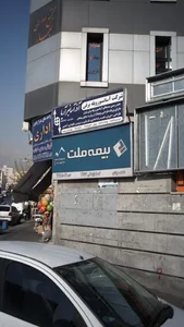 شرکت آسانسور وپله برقی 2