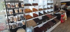 آجیل و خشکبار حیدری