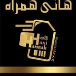 موبایل دهقانی