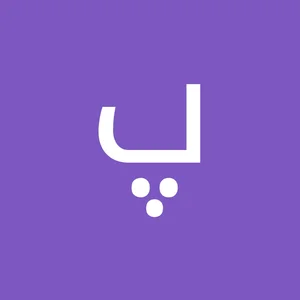 آموزشگاه موسیقی ملودی 5