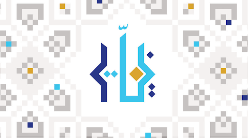 پاساژ کارن