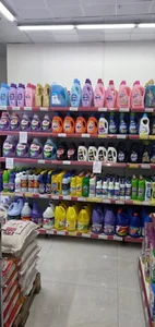 فروشگاه زنجیره‌ای جانبو پاداد