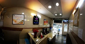 بیمه ایران نمایندگی موحد معین