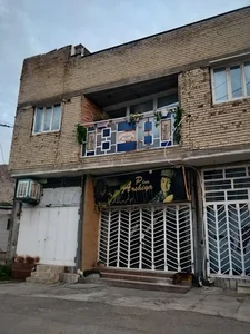 آتلیه ارشیا
