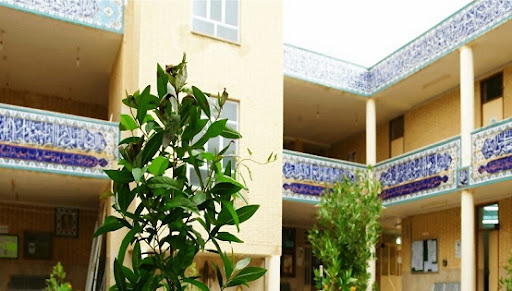 دانشکده علوم پزشکی بهبهان
