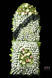 خیریه حضرت فاطمه زهرا (س)
