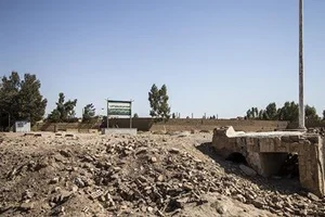 گورستان تاریخی جوی هرهر یزد