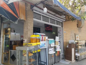 آبمیوه بستی صدرا 3