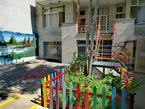 دبستان غیردولتی شفق روشن
