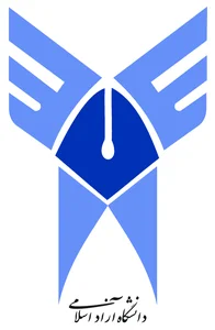 سوپرمارکت دانشگاه