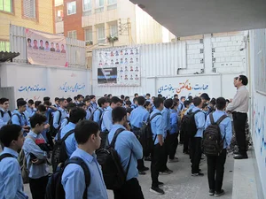دبیرستان غیردولتی فارابی گرگان
