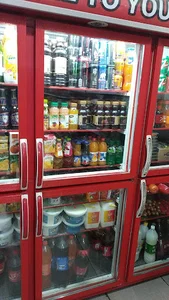 سوپر مارکت حبیب
