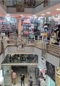 فروشگاه تخصصی کنسول بازی وفادار 3