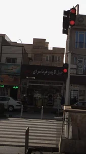 آجیل تازه و خرما سرای رنجبر 4