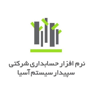 نمایندگی سپیدار شیراز