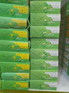 نمایندگی پارس شعاع توس