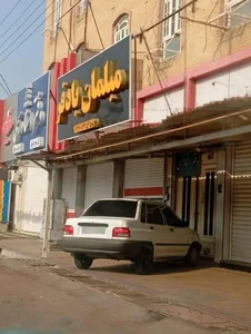 مبلمان بادفر