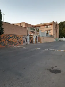 دبیرستان نمونه دولتی توحید