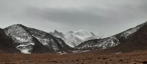 منطقه میانکوه