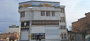 بانک تجارت