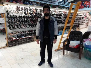 کفش مهرگان