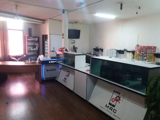 تعمیرات موبایل مرکزی Mrc