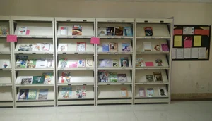 کتابخانه مرکزی سمنان
