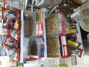 گیاهان دارویی آفرینش 2