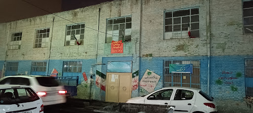 دبستان ابتدایی رسالت