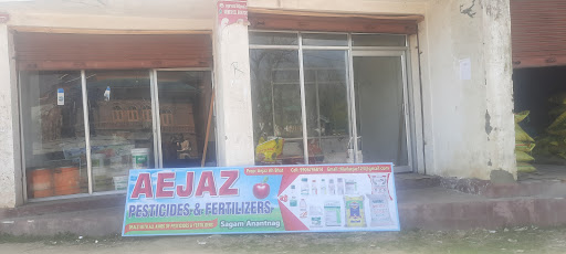 Aejaz pesticides and fertilizers sagam