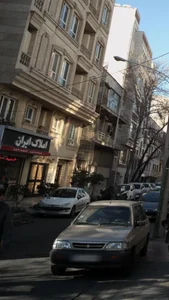 املاک ایران